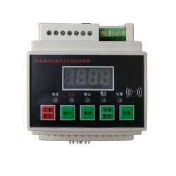 智慧用电电流探测器 图1